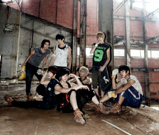 U Kiss