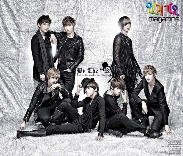 U Kiss