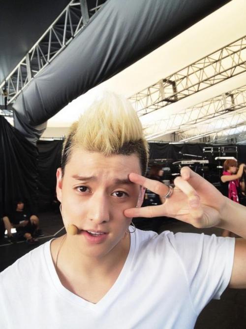 U Kiss