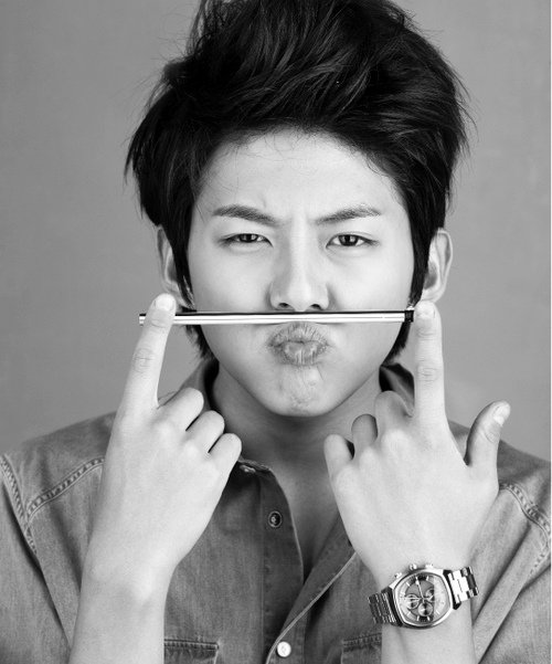 U Kiss