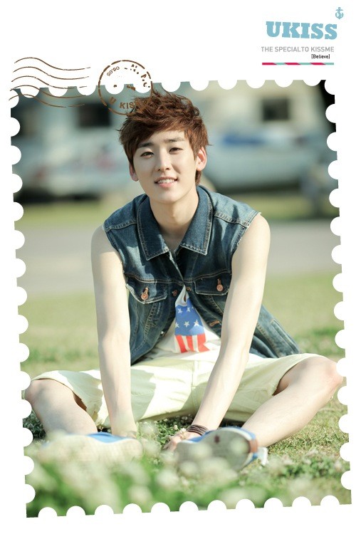 U Kiss