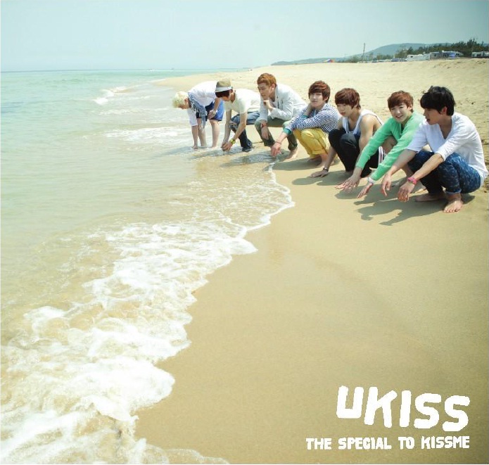 U Kiss