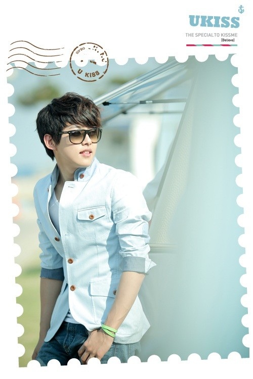 U Kiss