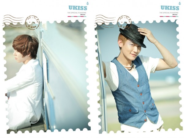U Kiss