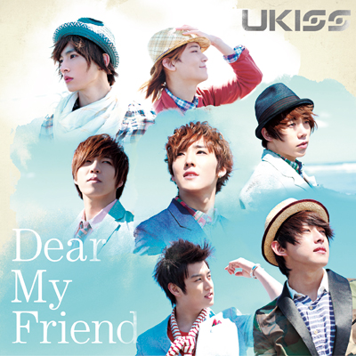 U Kiss