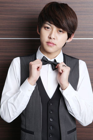 U Kiss