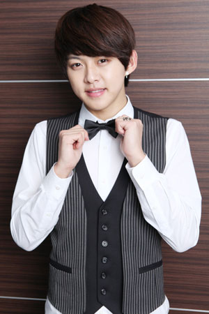 U Kiss