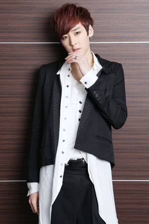 U Kiss