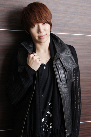 U Kiss