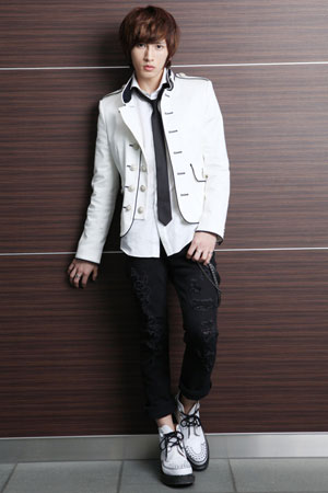 U Kiss