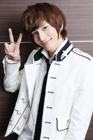 U Kiss U Kiss