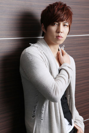 U Kiss