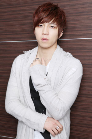 U Kiss