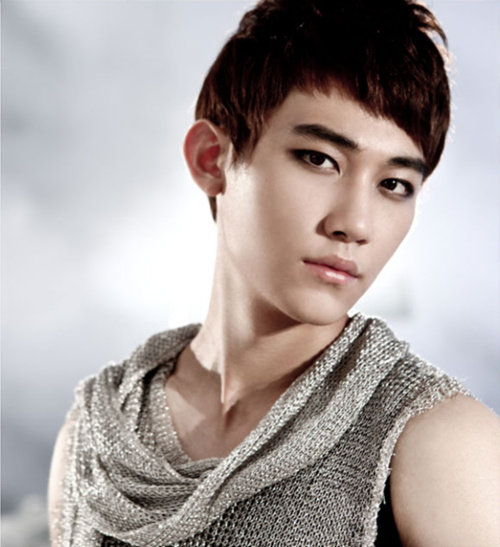 U Kiss U Kiss