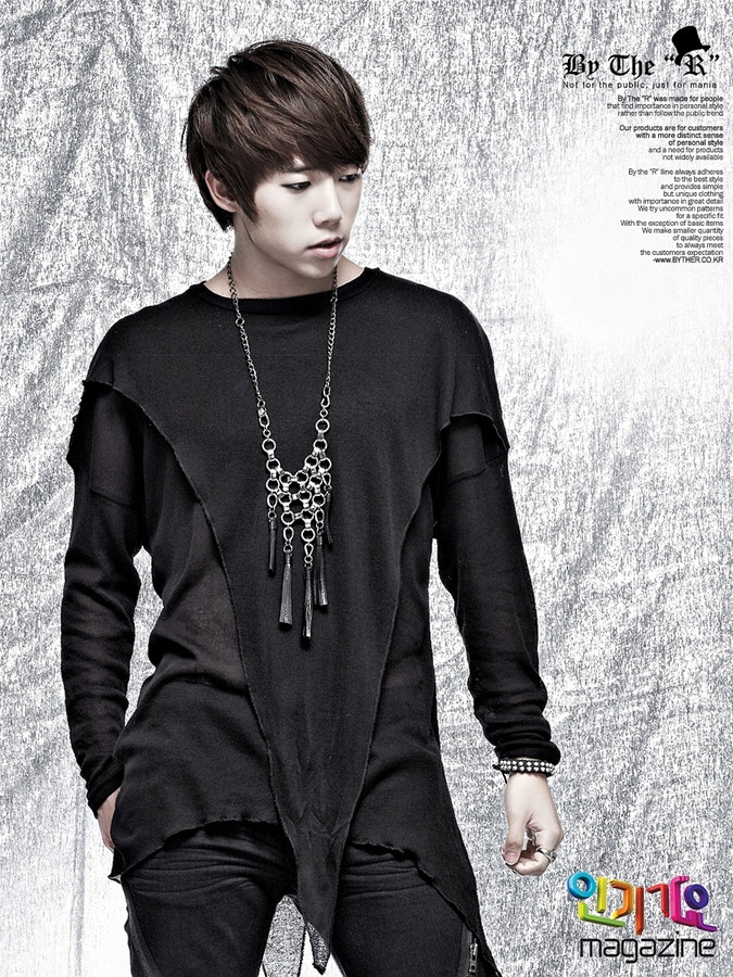 U Kiss