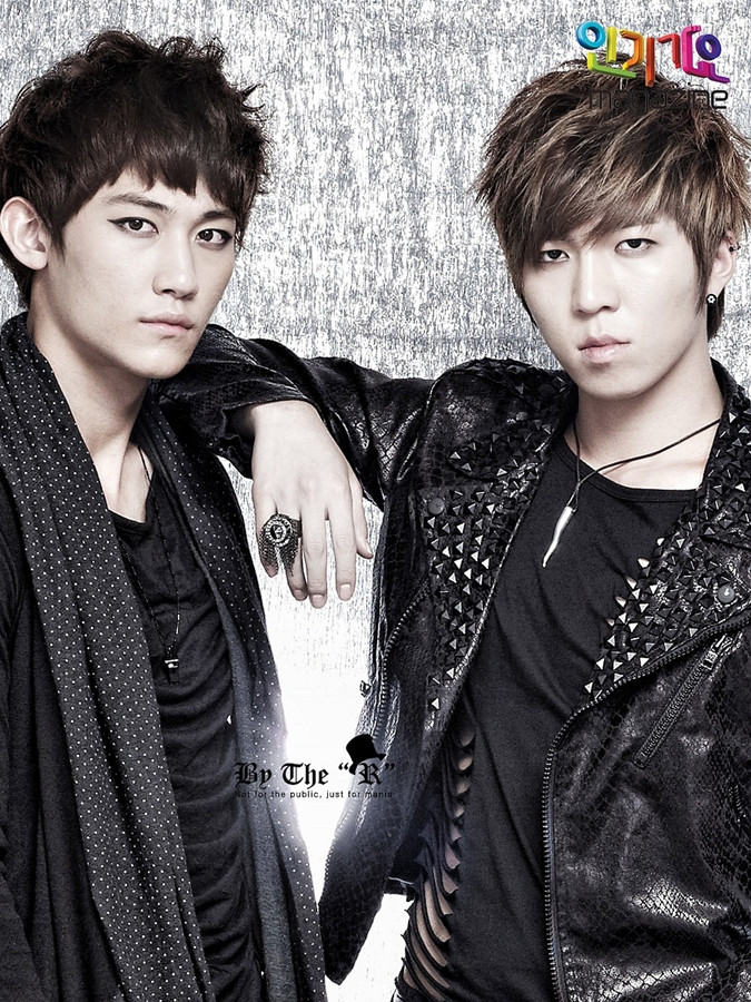 U Kiss