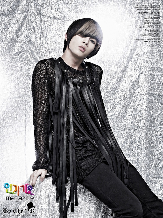 U Kiss