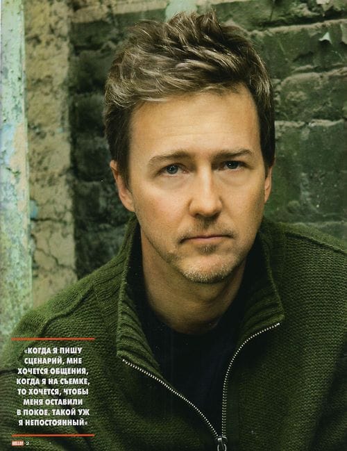 Edward Norton