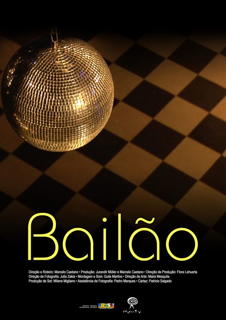 Bailão