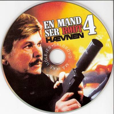 Death Wish 4: The Crackdown