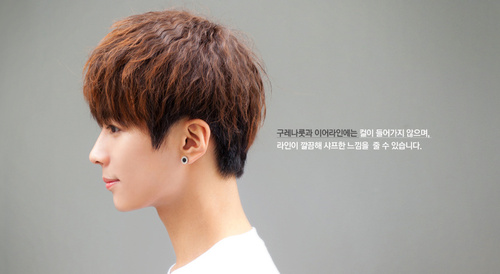 Park Jae Hyun