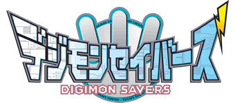 Digimon Savers                             