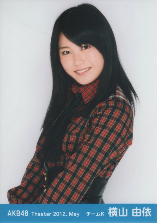 Yui Yokoyama