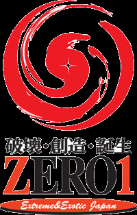 Pro Wrestling Zero1