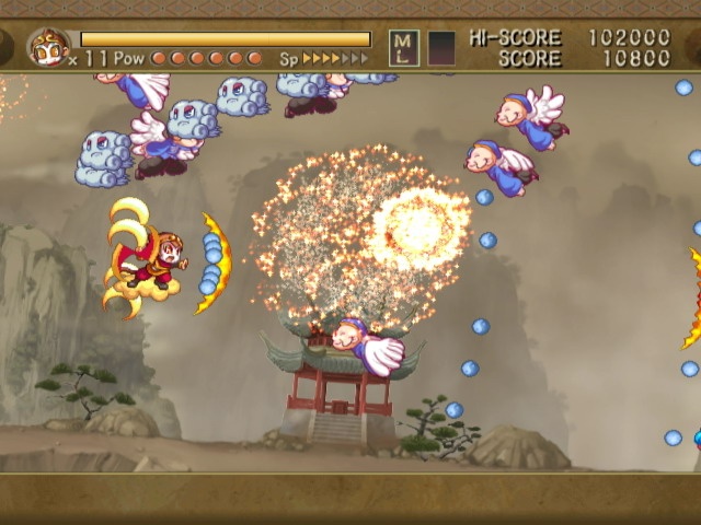 The Monkey King: The Legend Begins