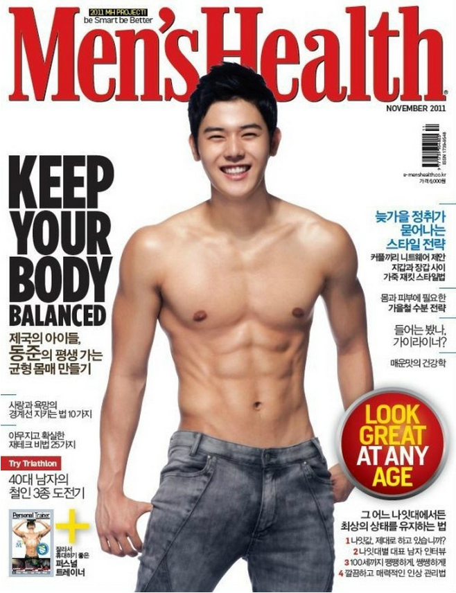 Dong-jun Kim