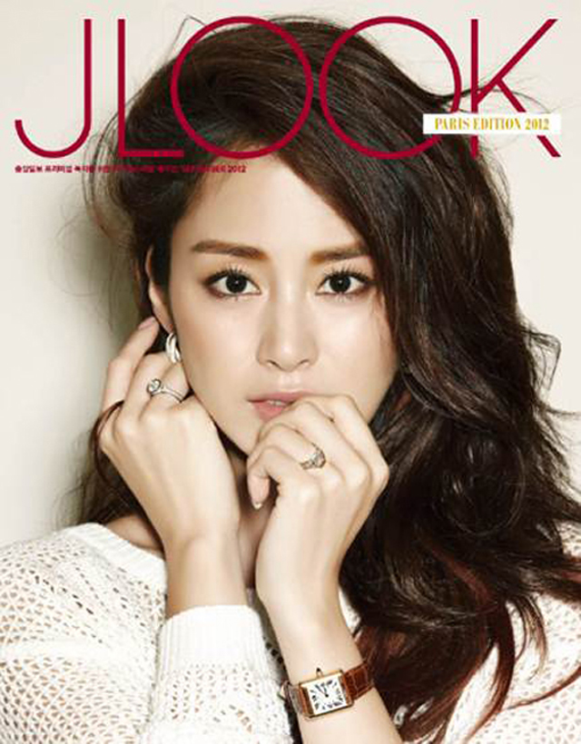 Tae-hee Kim