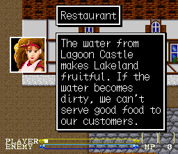 Lagoon