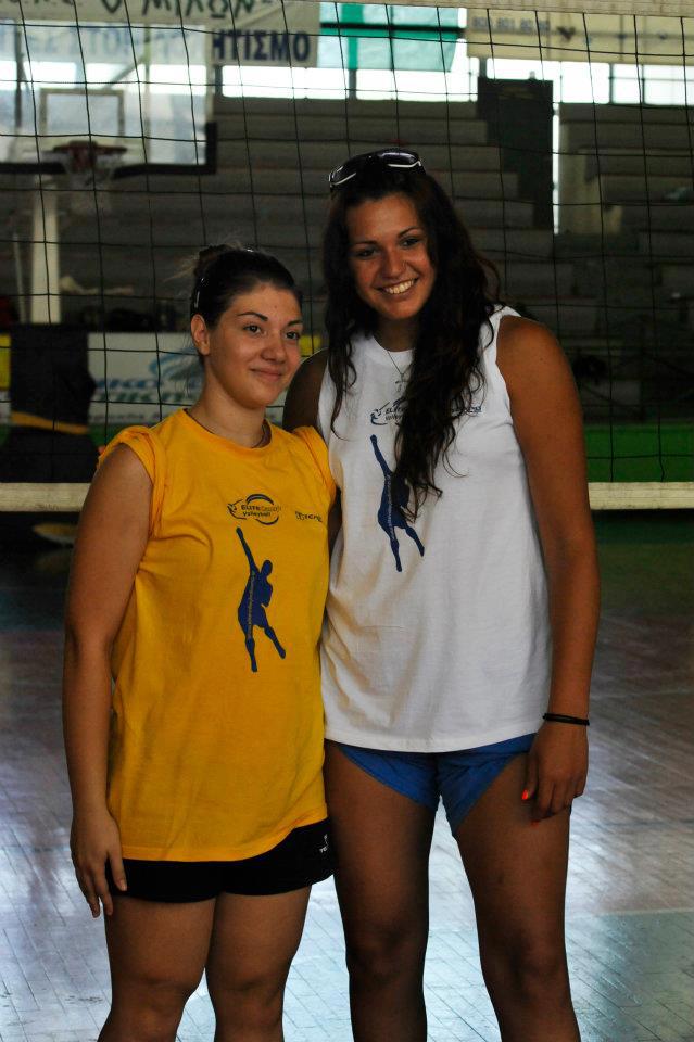 Eva Chantava