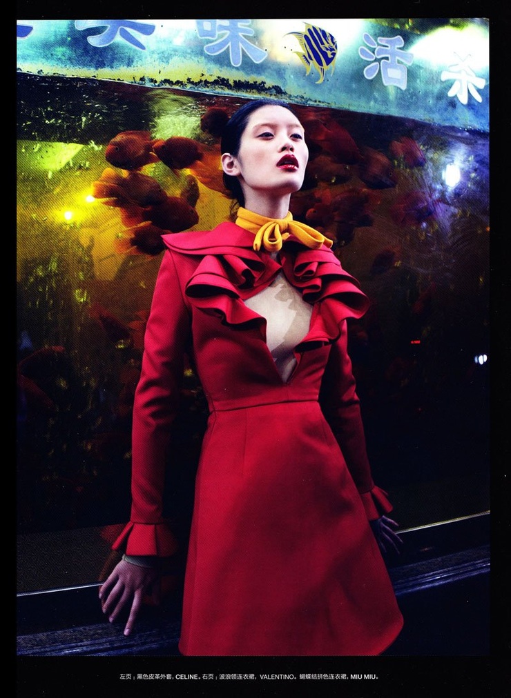 Ming Xi Ming Xi