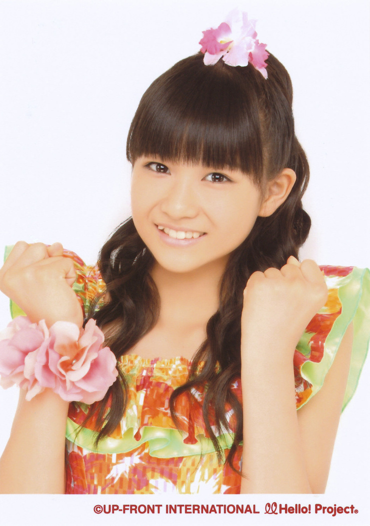 Ayaka Wada
