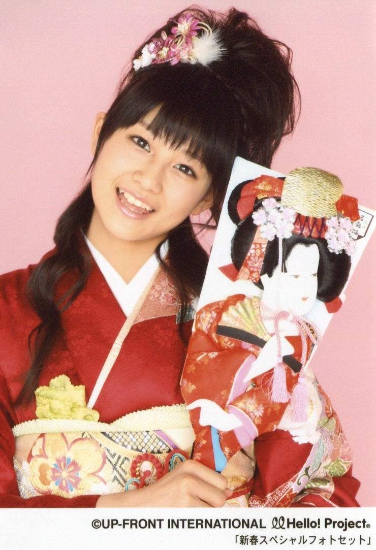 Ayaka Wada