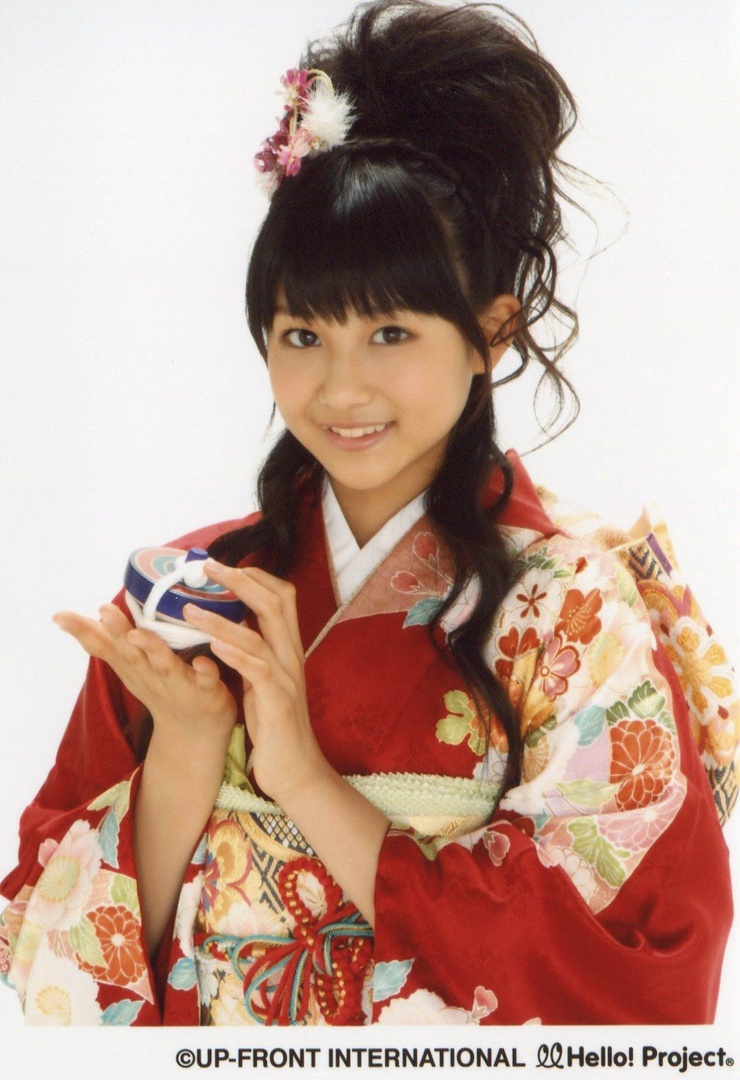 Ayaka Wada