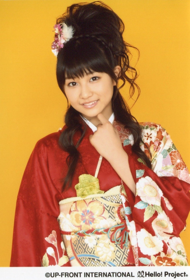 Ayaka Wada