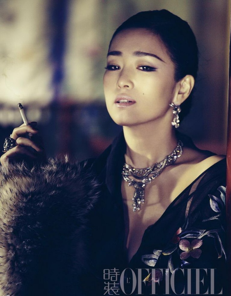 Li Gong