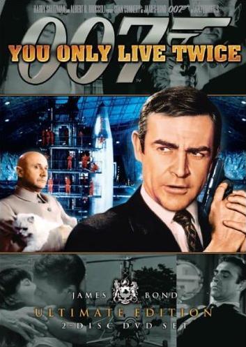 James Bond: You Only Live Twice (2-Disc Ultimate Edition)