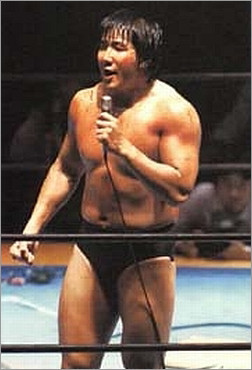 Akira Maeda