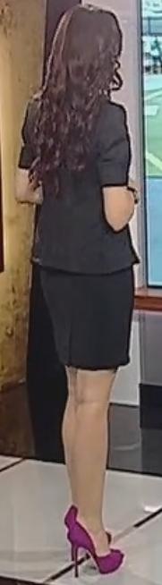 Ece Uner