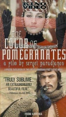 The Color of Pomegranates (1968)