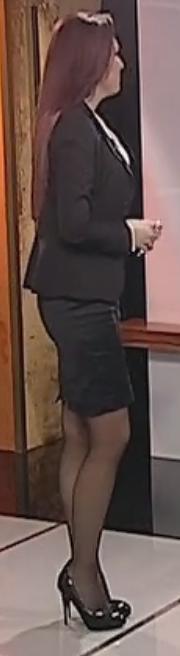 Ece Uner