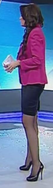 Ece Uner