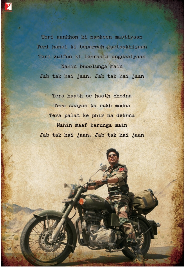 Jab Tak Hai Jaan