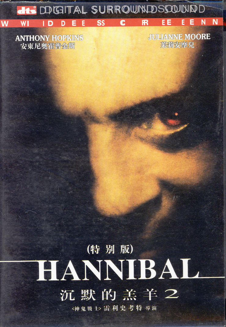 Hannibal