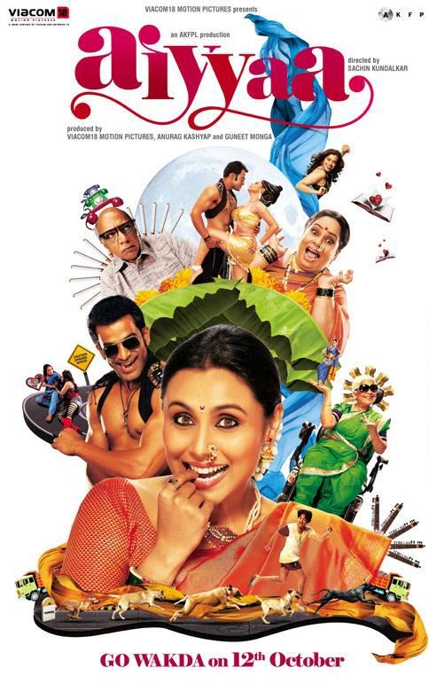 Aiyyaa