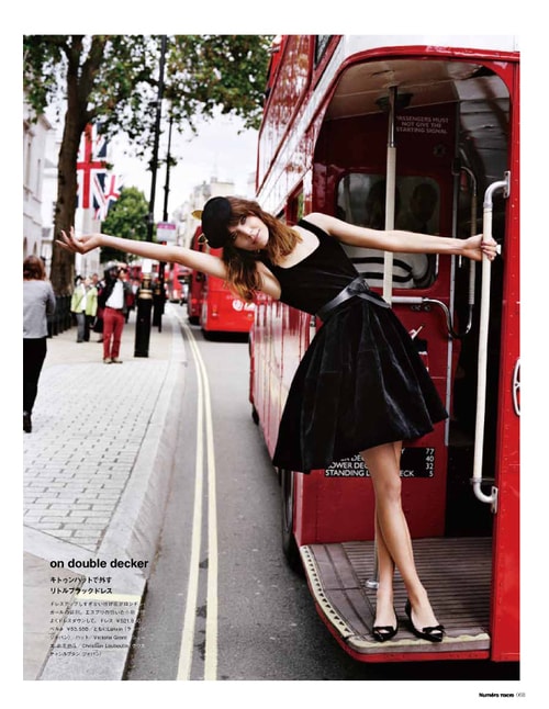 Alexa Chung Alexa Chung