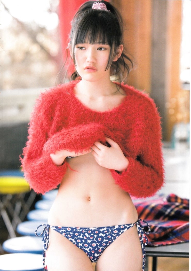 Mayu Watanabe